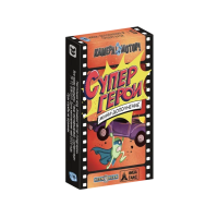 Фотография Камера! Мотор! Супергерои [=city]