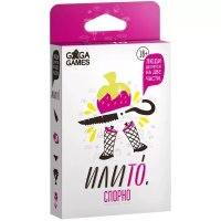 Фотография Илито. Спорно [=city]