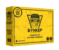 Фотография Бункер 3.2 [=city]