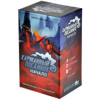 Фотография Карманный поединок. Начало [=city]