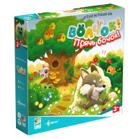 Фотография Волчок! Прячь бочок! [=city]