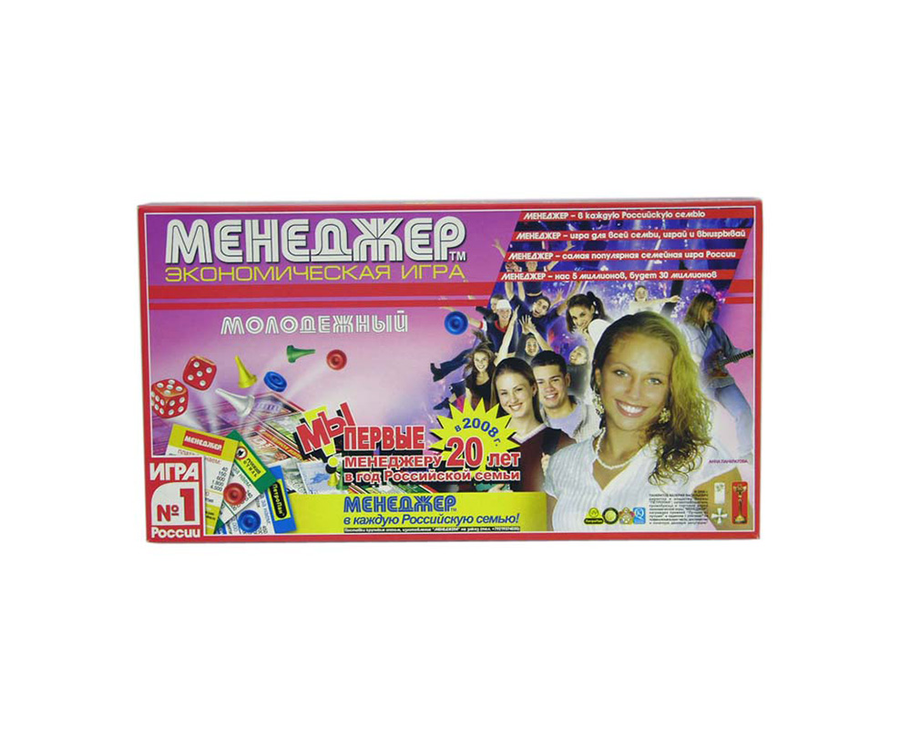 Менеджер игра фото