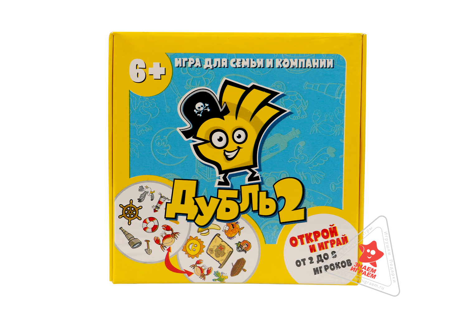 Игра дубль. Игра дубль 2. Дубль два игра настольная. Дубль дубль игра.