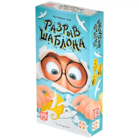 Фотография Разрыв шаблона [=city]