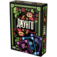 Фотография Джунго [=city]