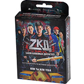 Фотография ЗКД (Закон Каменных Джунглей) [=city]