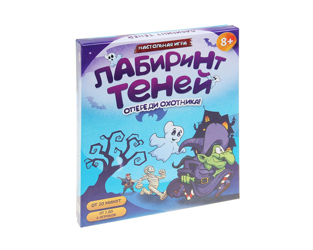 игра лабиринт теней (97) фото