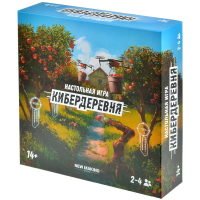 Фотография Кибердеревня [=city]