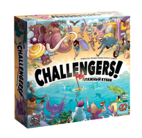 Фотография Challengers: Пляжный кубок [=city]