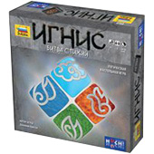 Фотография Игнис [=city]