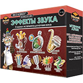 Фотография Профессор Эйн: Эффекты звука [=city]