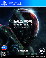 Фотография PS4 Mass Effect Andromeda б/у [=city]