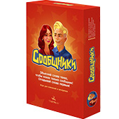 Фотография Сообщники [=city]