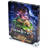 Фотография Демиург: Набор перезагрузки [=city]