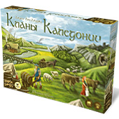 Фотография Кланы Каледонии [=city]