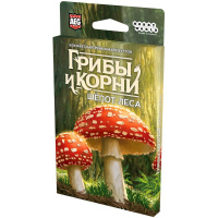 Фотография Грибы и корни: Шёпот леса [=city]