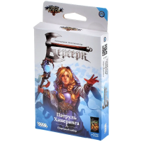 Фотография Берсерк. Гибель богов. Стартовый набор. Патруль Ханеранга [=city]