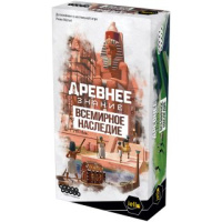 Фотография Древнее знание: Всемирное наследие [=city]