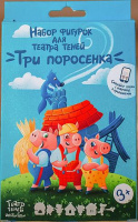Фотография Набор фигурок для театра теней Сказка о трех поросятах [=city]