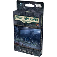 Фотография Ужас Аркхэма. Карточная игра: Роковые съёмки [=city]