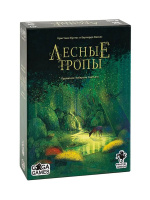 Фотография Лесные тропы [=city]