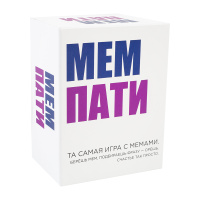 Фотография Мем Пати [=city]