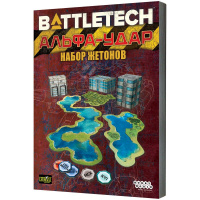 Фотография BattleTech. Альфа-удар Набор жетонов [=city]