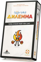 Фотография Чёртова дилемма [=city]